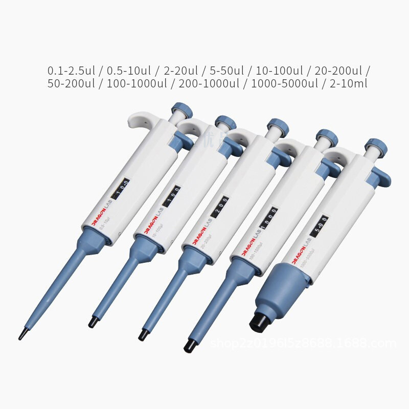 Dlab Dragon Single-channel Adjustable Volume Pipettes 